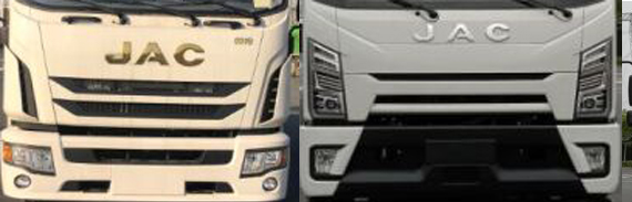 專威牌HTW5140TQZPJH6清障車公告圖片