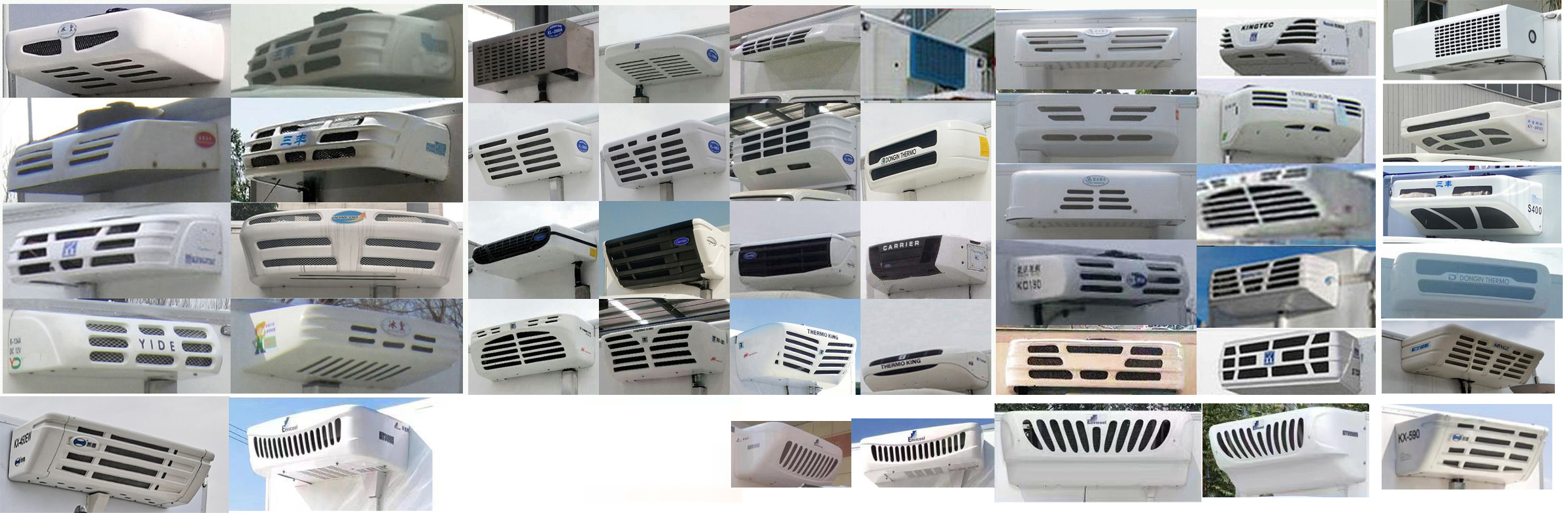 大運(yùn)牌CGC5044XLCBBEV633純電動(dòng)冷藏車公告圖片