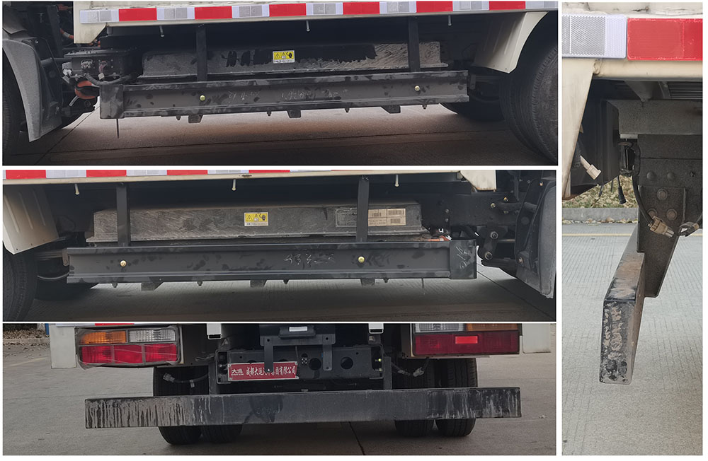 大運牌CGC5042XXYBBEV428純電動廂式運輸車公告圖片