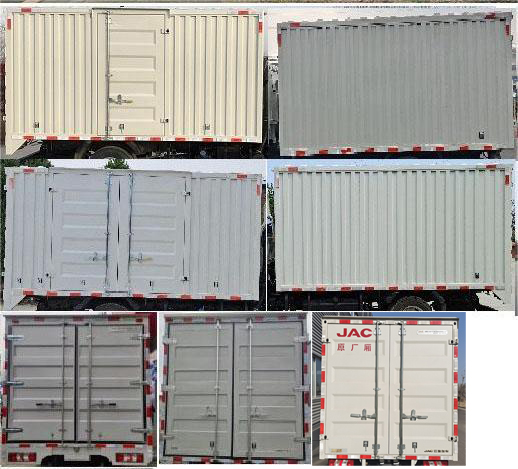 江淮牌HFC5041XXYP23K6B4QS廂式運(yùn)輸車公告圖片