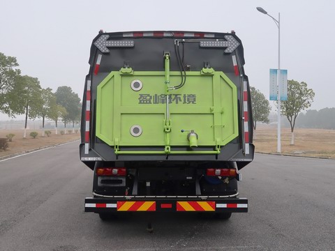 中聯(lián)牌ZBH5180TXSSPBEV純電動洗掃車公告圖片