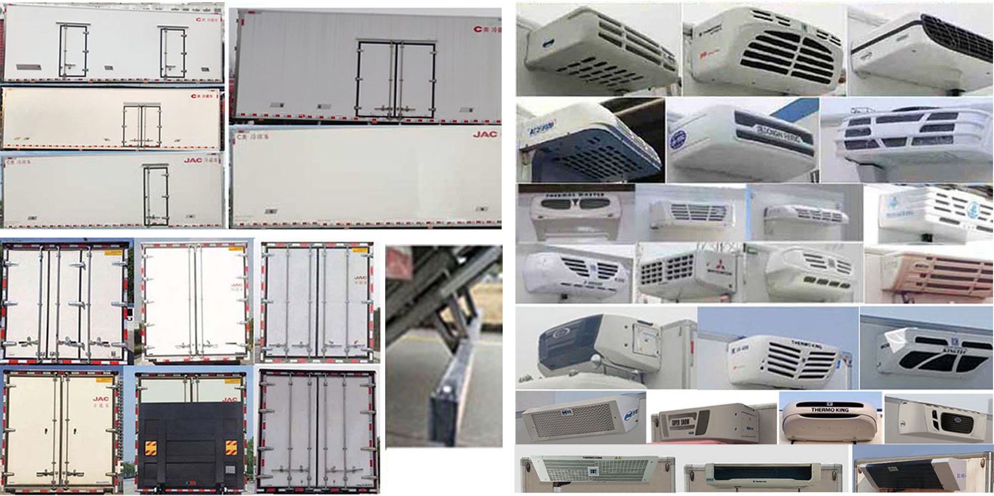 江淮牌HFC5324XLCP1K6H43S冷藏車公告圖片
