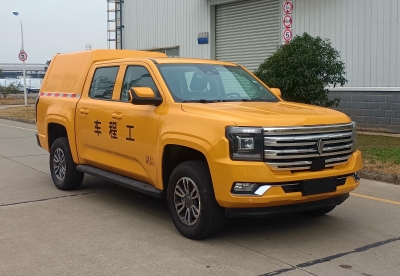 江鈴牌JX5037XGCTJA6工程車公告圖片