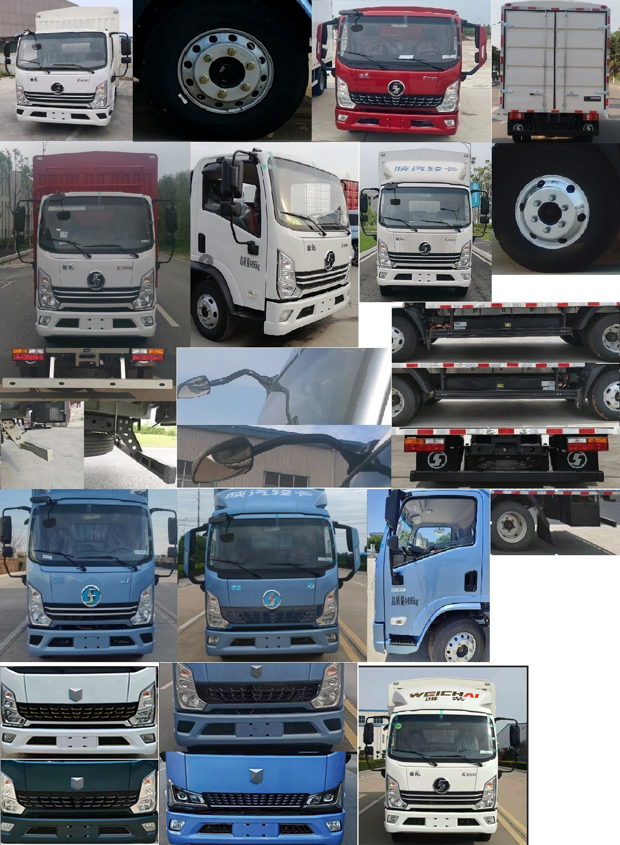 陜汽牌YTQ5042CCYJEEV3313純電動(dòng)倉(cāng)柵式運(yùn)輸車公告圖片