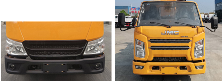 大隨興牌XDY5042TFZJ6防撞緩沖車公告圖片