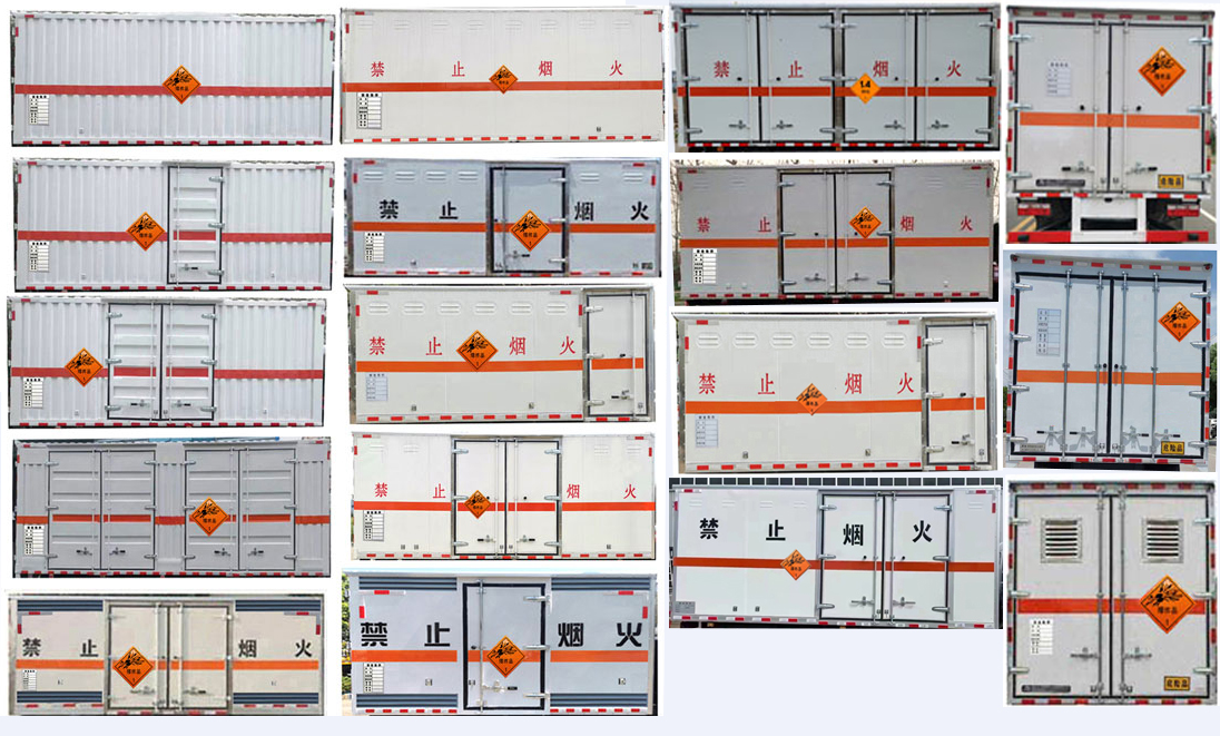 程力牌CL5091XQY6BXW爆破器材運(yùn)輸車公告圖片