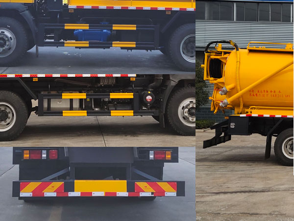 程力牌CL5161GQW6BHQ清洗吸污車(chē)公告圖片