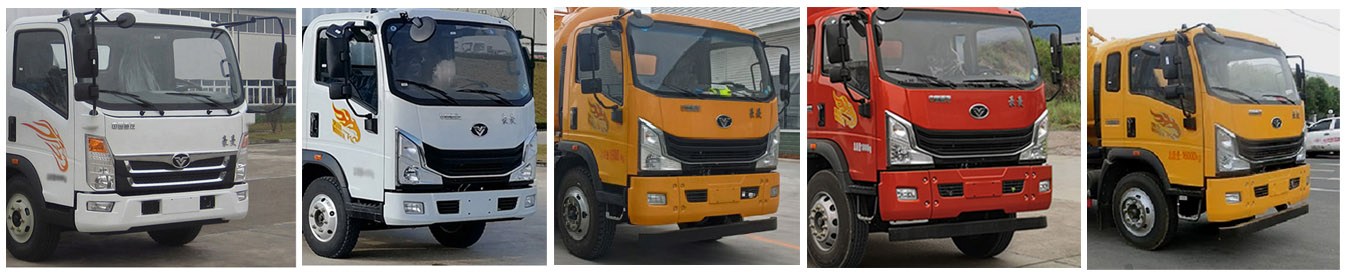 程力牌CL5161GQW6BHQ清洗吸污車(chē)公告圖片