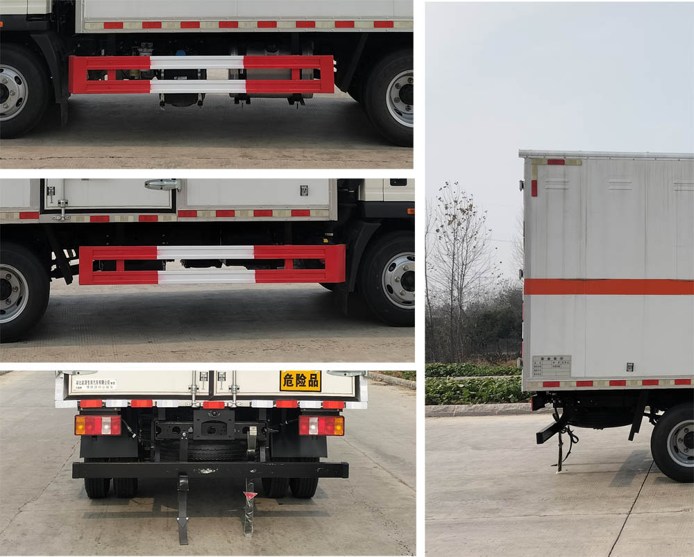 百捷牌QYY5040XQYZZ6爆破器材運(yùn)輸車公告圖片