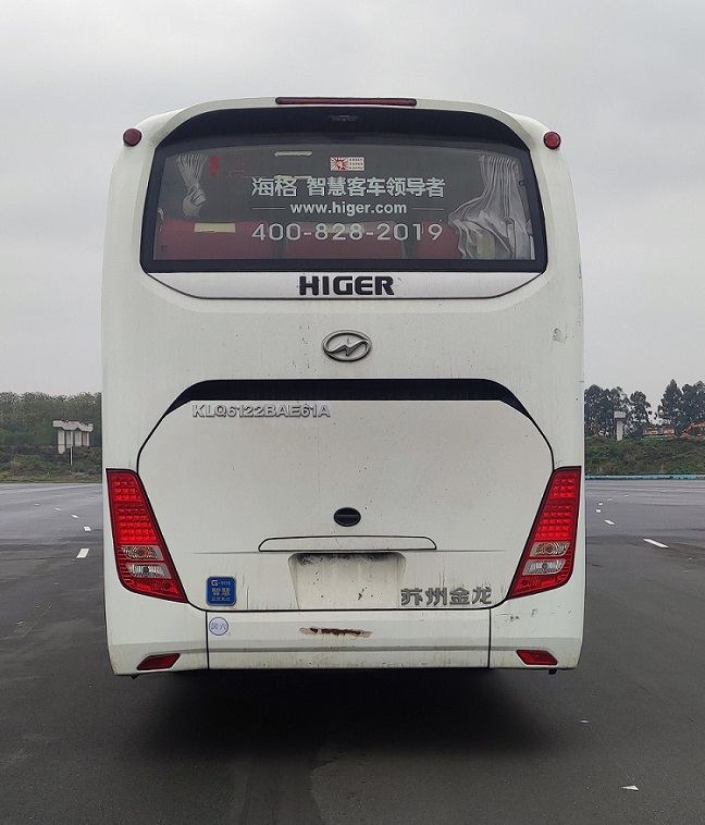 海格牌KLQ6122BAE61A客车公告图片