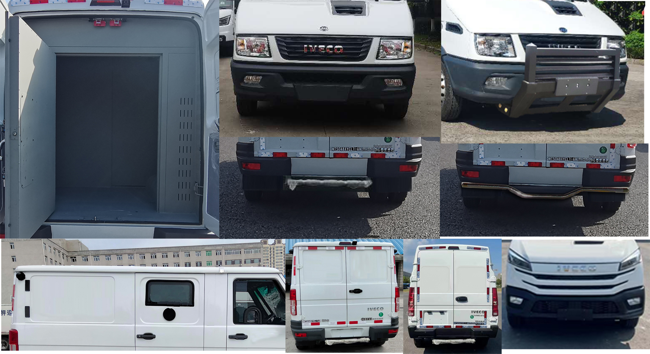 迪馬牌DMT5048XYCL1-AM運鈔車公告圖片