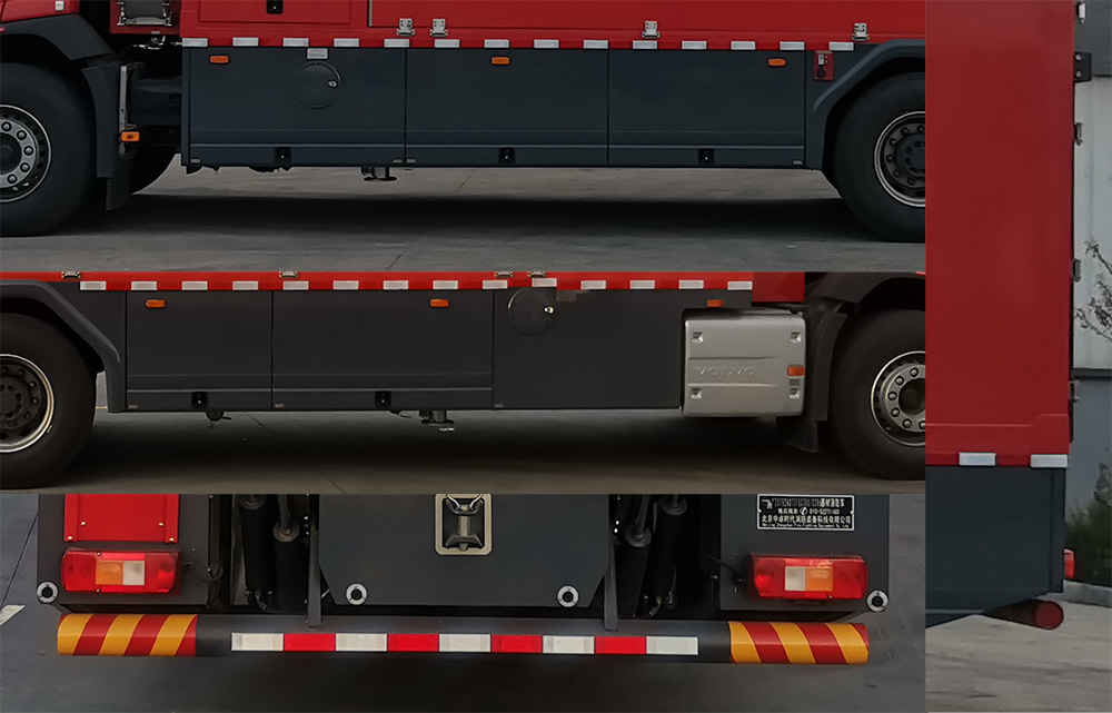 中卓时代牌ZXF5240TXFQC300/CSV6器材消防车公告图片