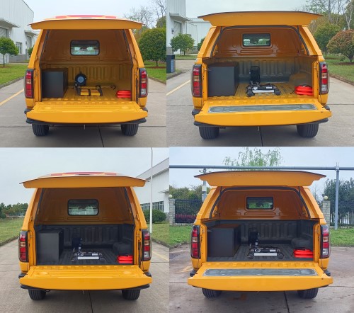 江鈴牌JX5037XGCTSA6工程車公告圖片