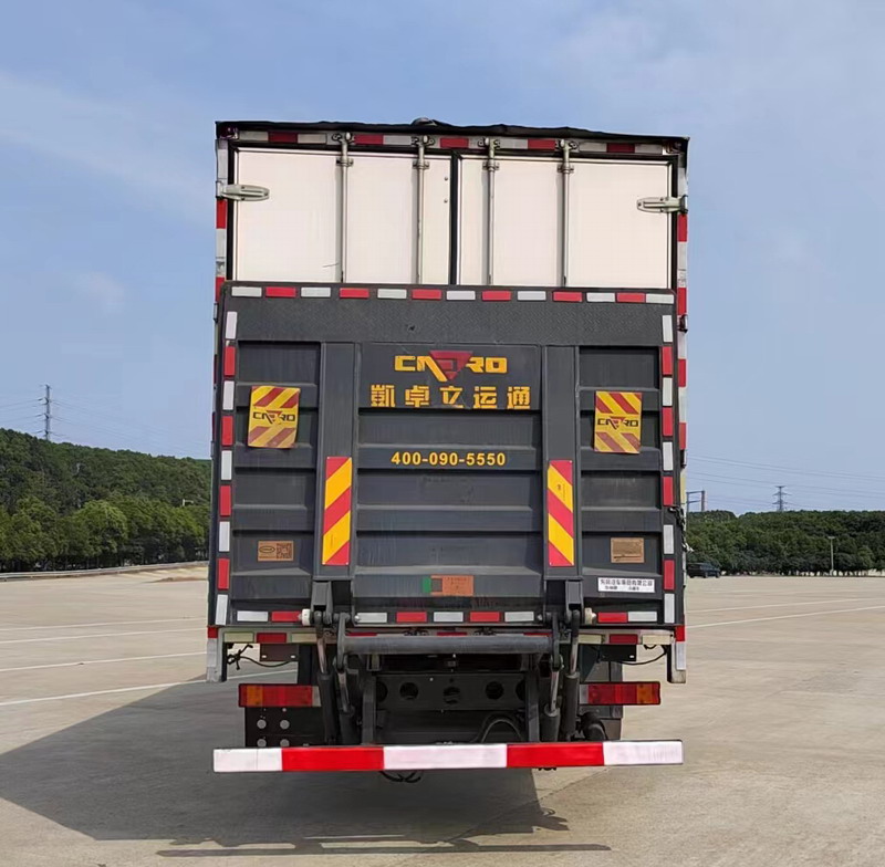 华神牌DFD5183XLCL6D11冷藏车公告图片