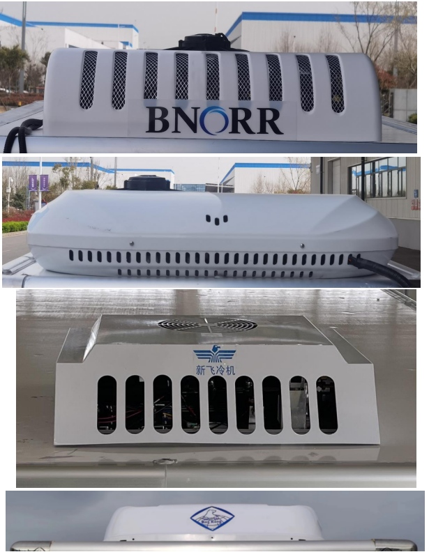 大力牛魔王牌DLP5011XLCBEVD01純電動冷藏車公告圖片