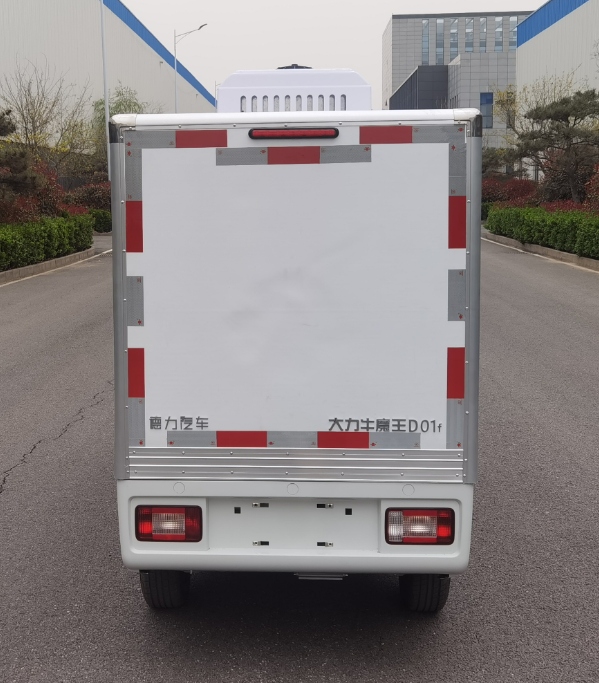 大力牛魔王牌DLP5011XLCBEVD01純電動冷藏車公告圖片