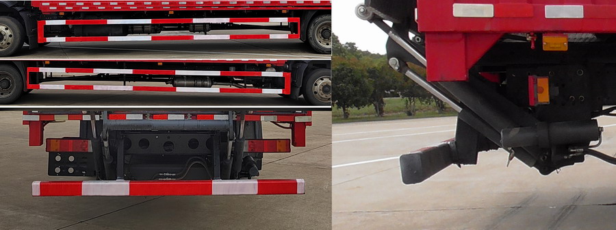 華神牌DFD5183XYKL6D12翼開啟廂式車公告圖片