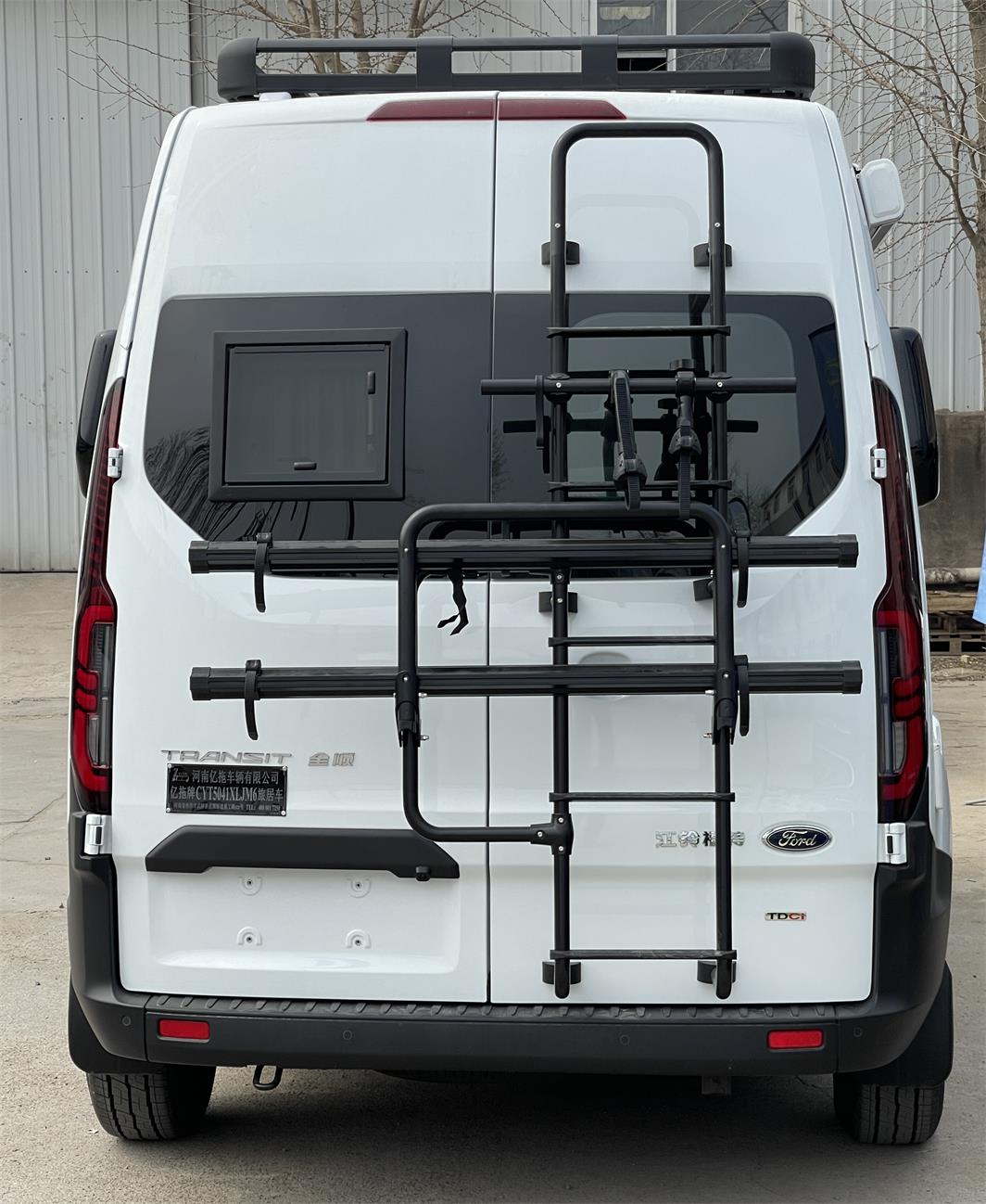 億拖牌CYT5041XLJM6旅居車公告圖片