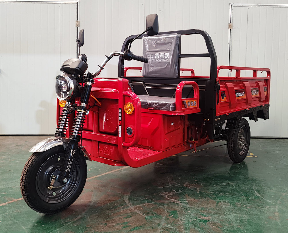 富贵泉牌FG1500DZH-7电动正三轮摩托车公告图片