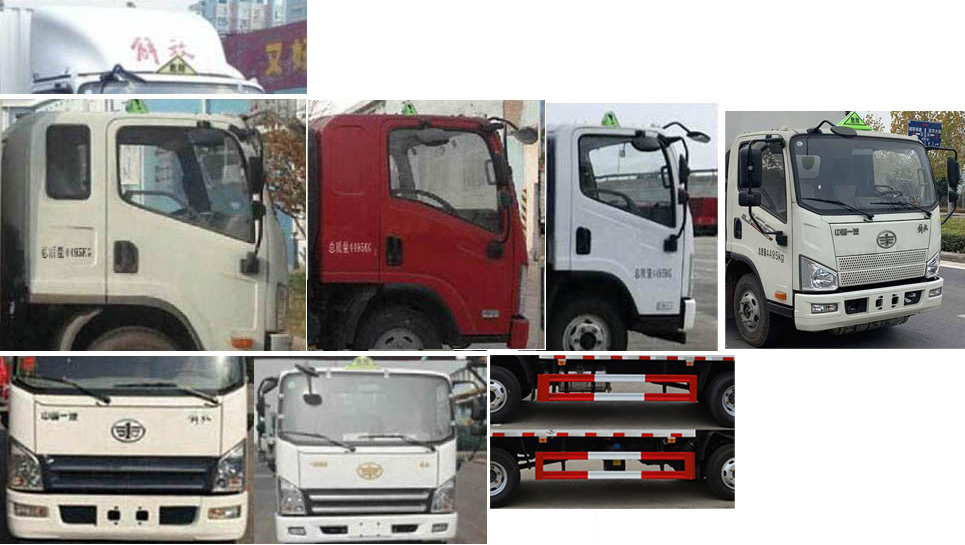 專力牌ZLC5040XQYC6爆破器材運(yùn)輸車公告圖片