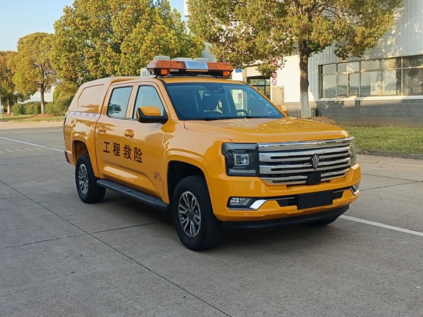 江改牌JX5037XXHZJA6救險(xiǎn)車公告圖片