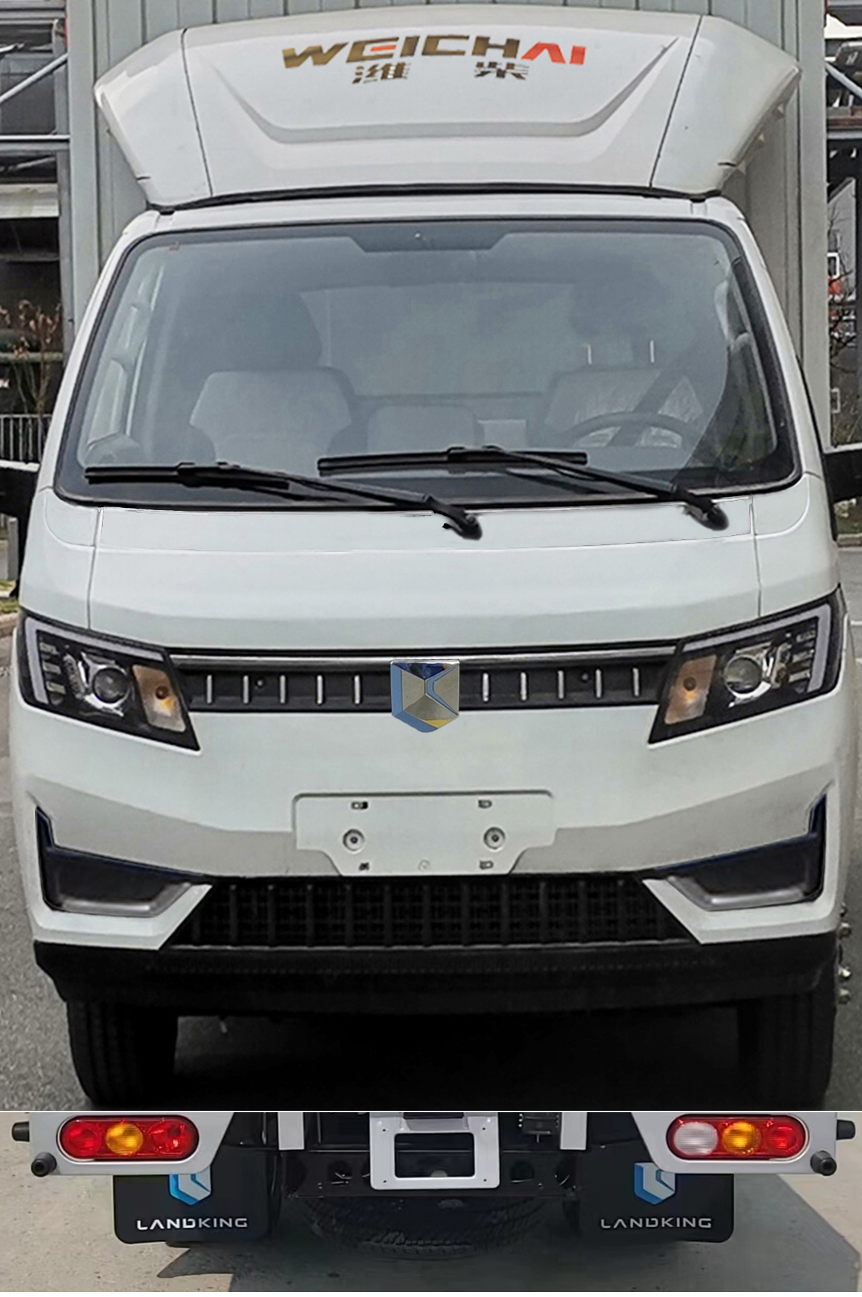 燕臺(tái)牌YTQ5031XXYPHQ331廂式運(yùn)輸車公告圖片