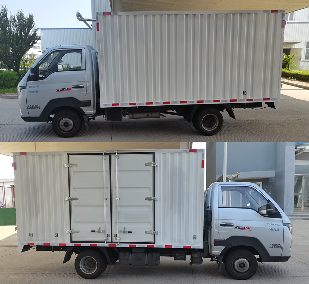 燕臺(tái)牌YTQ5031XXYPHQ331廂式運(yùn)輸車公告圖片