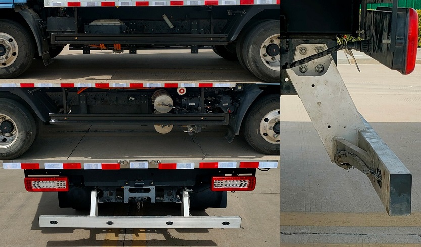 燕臺牌YTQ5042XLCKEEV341純電動冷藏車公告圖片