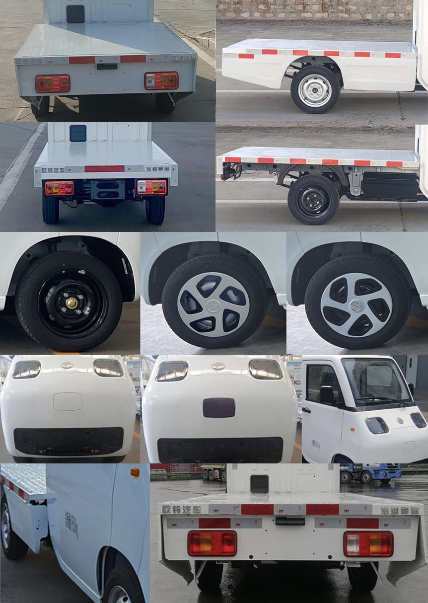 活越牌ZB5010TPBBEVHDB3換電式純電動平板運(yùn)輸車公告圖片