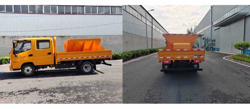 馳遠(yuǎn)牌BSP5041TCX除雪車(chē)公告圖片