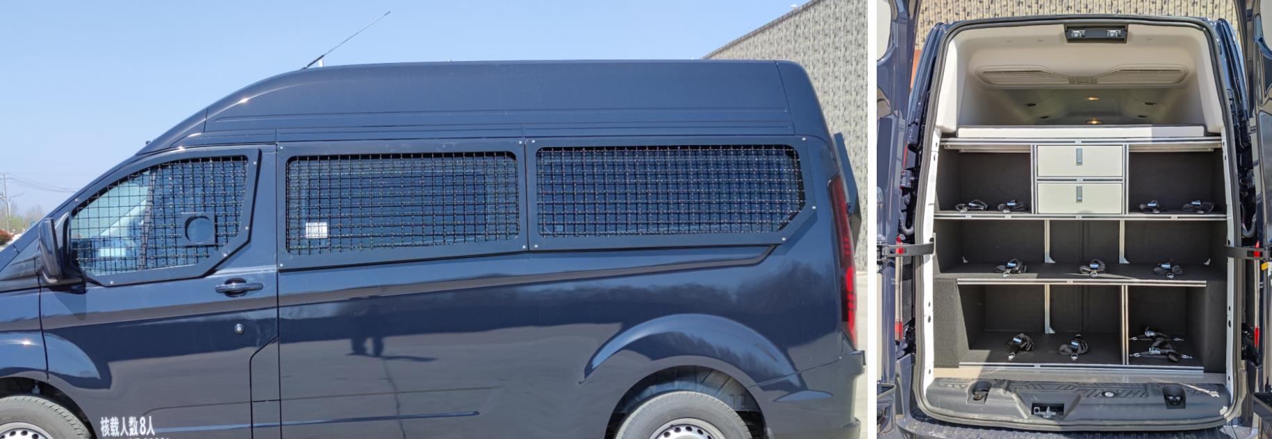 格侖特牌GLT5037XFB防暴車公告圖片