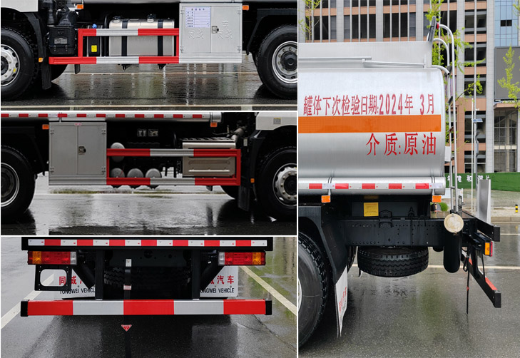 专威牌HTW5269GRYSX6易燃液体罐式运输车公告图片