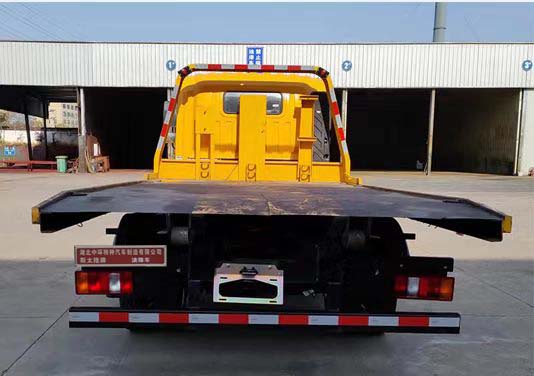 斯太隆牌HZH5040TQZW6清障車公告圖片