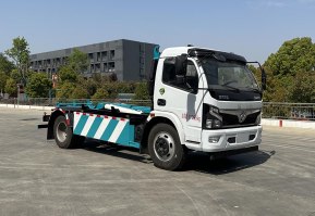 中汽牌ZQZ5121ZXXDB6车厢可卸式垃圾车