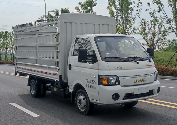 江淮牌HFC5036CCYPV3E8C1S倉柵式運輸車公告圖片