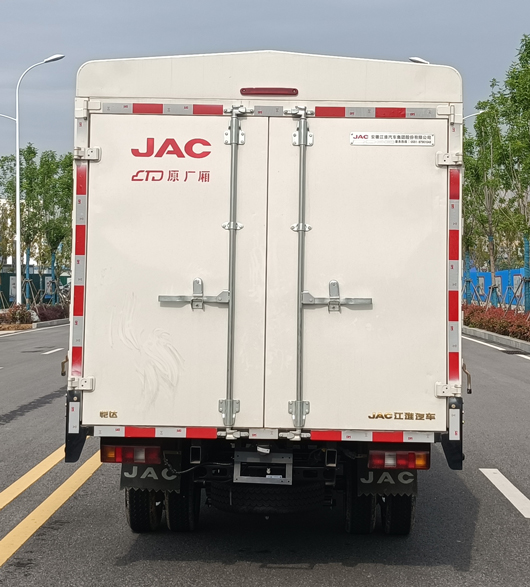 江淮牌HFC5036CCYPV3E8C1S倉柵式運輸車公告圖片