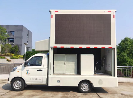 程力威牌CLW5020XXCCDP宣傳車公告圖片