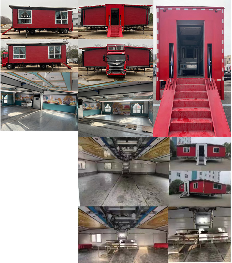 大力牌DLQ5160XCCXK6餐車公告圖片