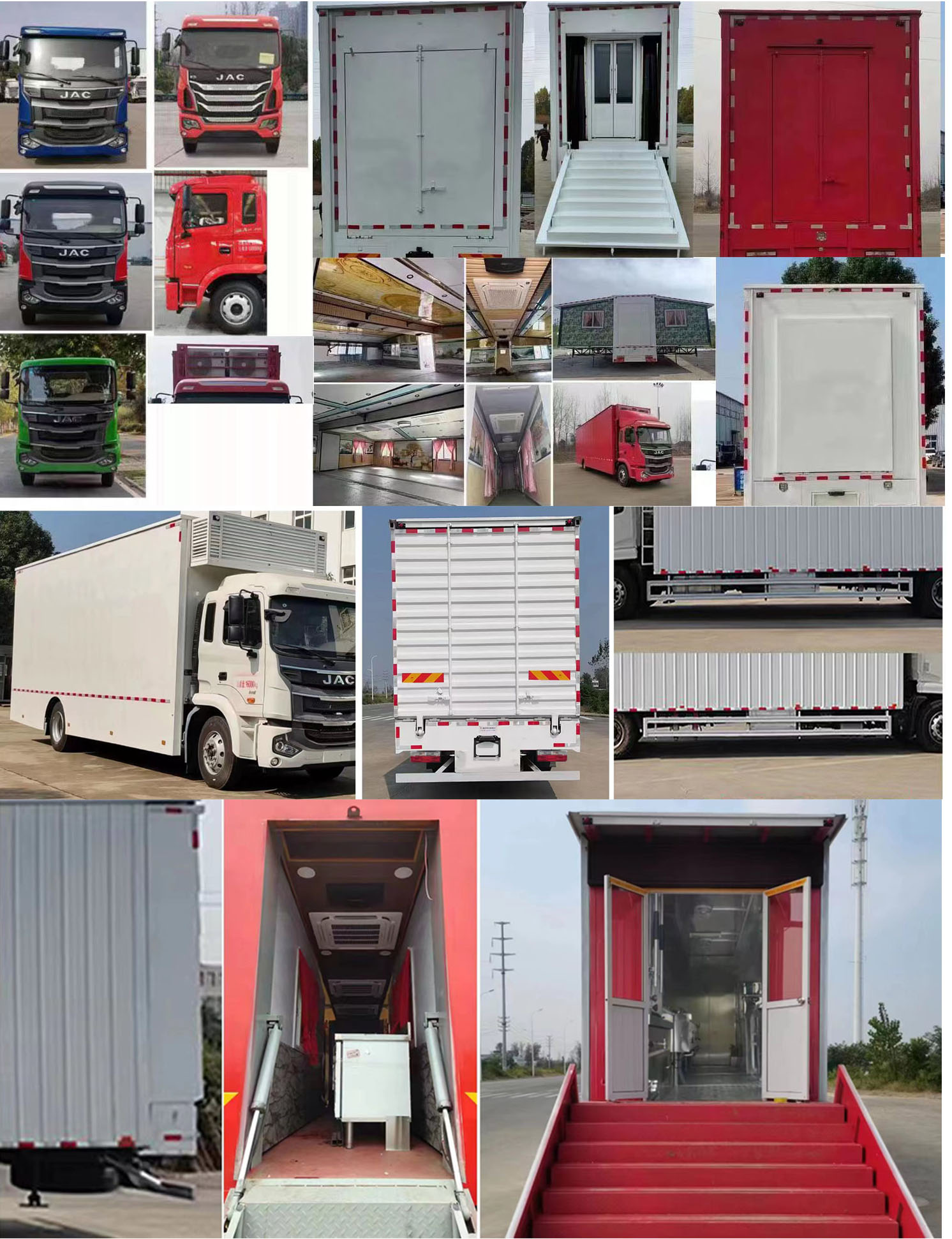 大力牌DLQ5160XCCXK6餐車公告圖片