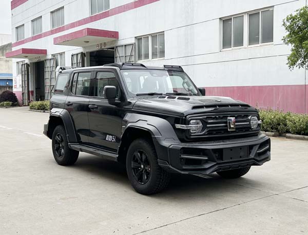 華東牌CSZ5030XDWC3流動(dòng)服務(wù)車(chē)公告圖片