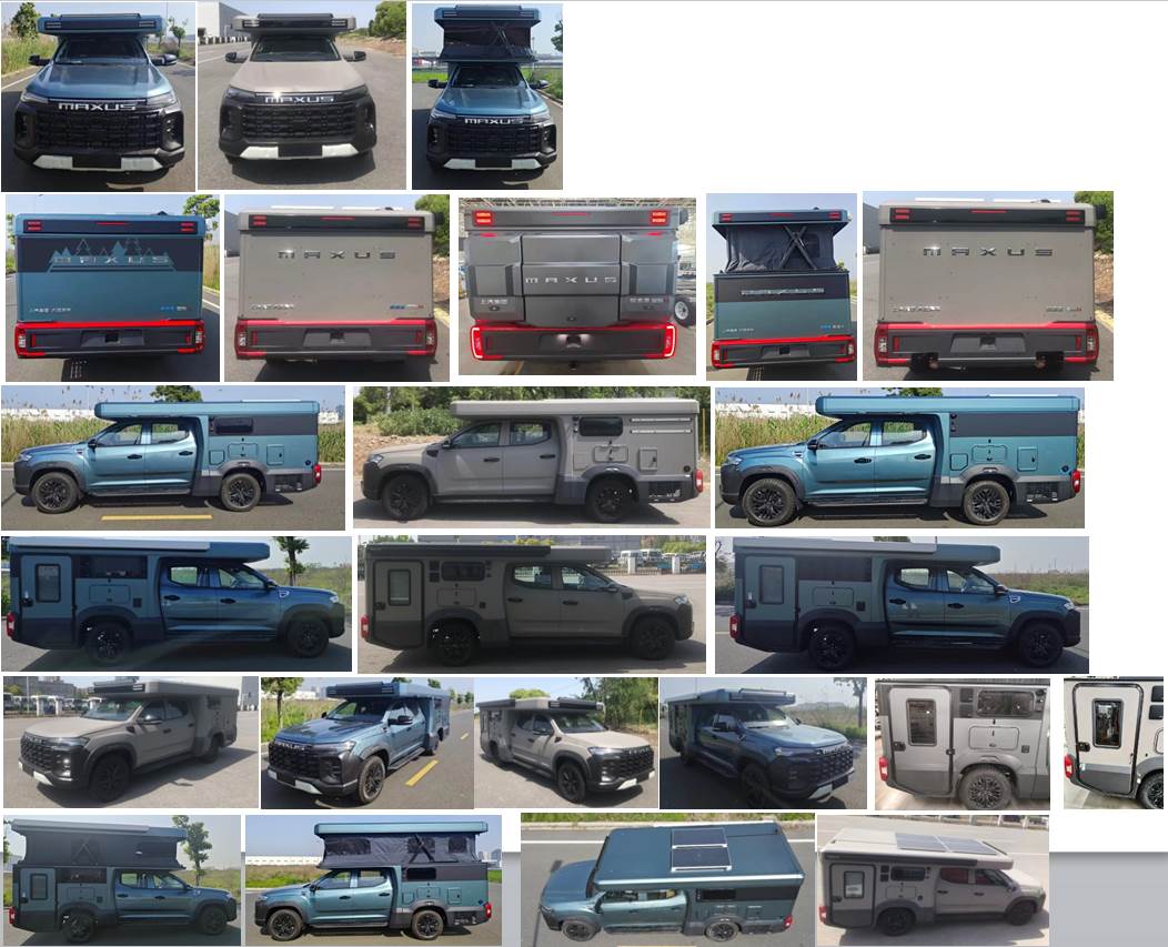 大通牌SRV5033XLJE8DC-C旅居車公告圖片