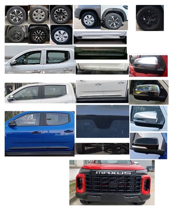 大通牌SRV5033XLJE8DC-C旅居車公告圖片