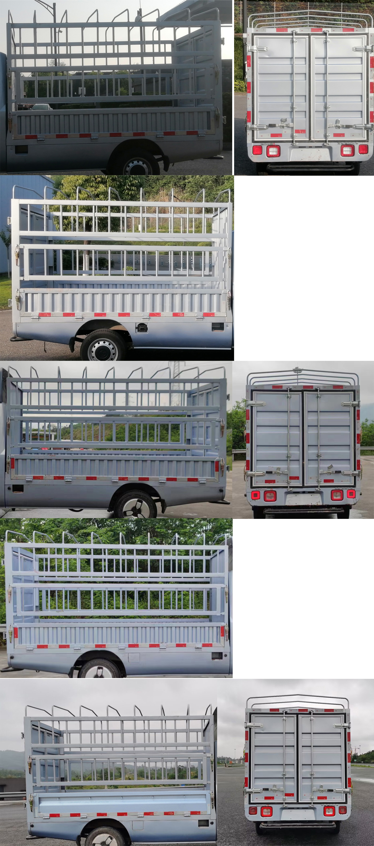 福田牌BJ5020CCY3JV6-74倉(cāng)柵式運(yùn)輸車公告圖片