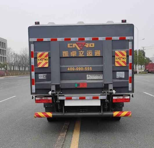 东风牌EQ5127XTYTACPHEV插电式混合动力密闭式桶装垃圾车公告图片