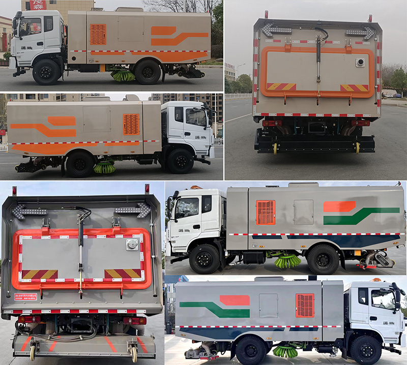 龍牧雙星牌LMX5160TWQEQ6道路污染清除車(chē)公告圖片