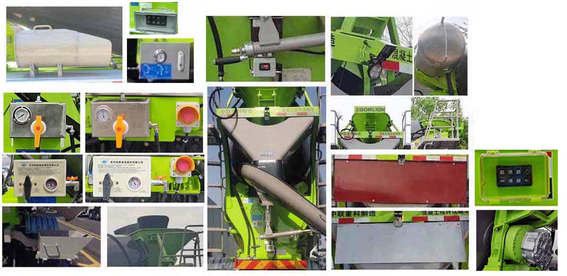 中聯(lián)牌ZLJ5312GJBJBEV純電動(dòng)混凝土攪拌運(yùn)輸車(chē)公告圖片