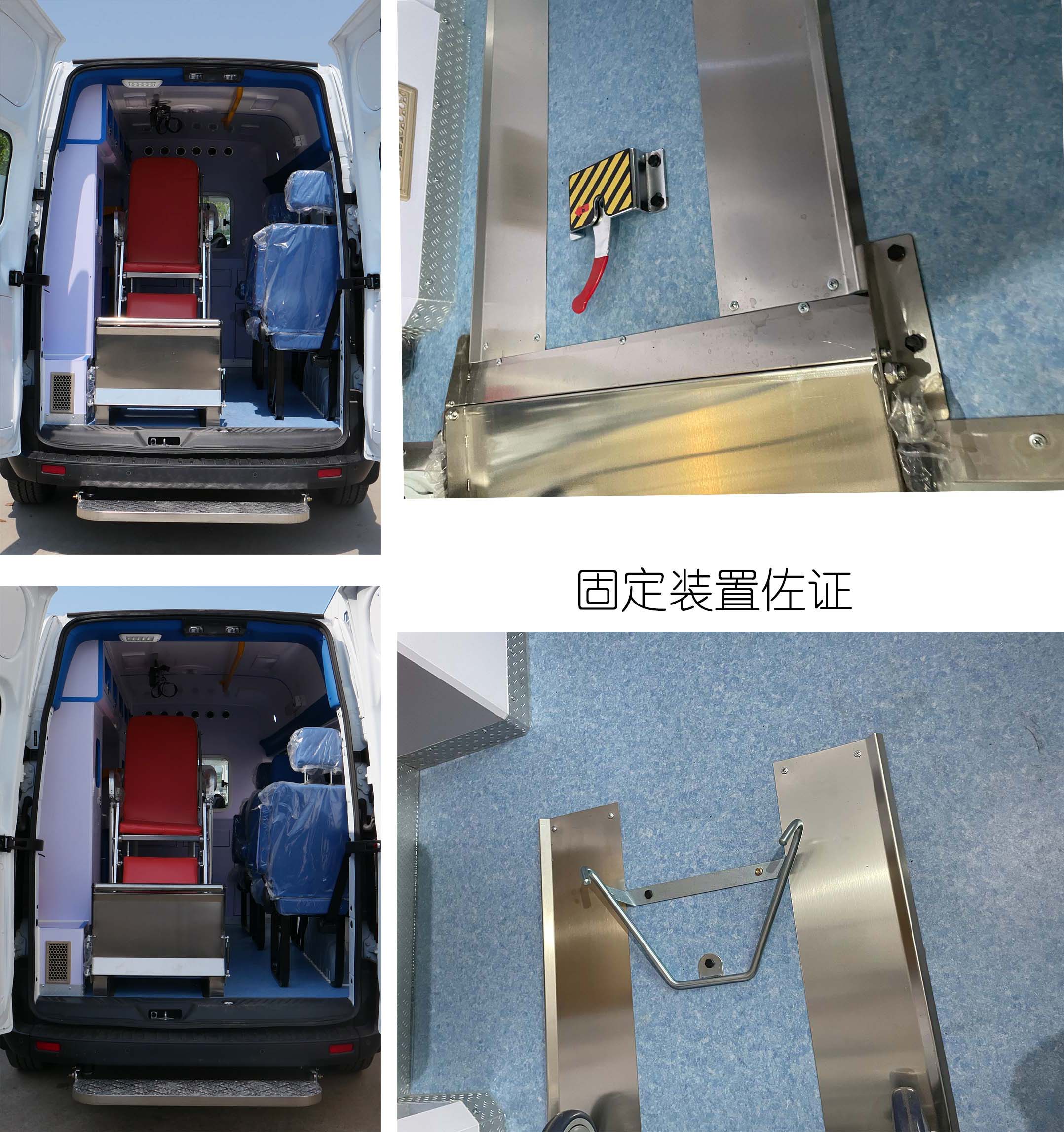 華通牌HCQ5035XSCJX6傷殘運(yùn)送車(chē)公告圖片