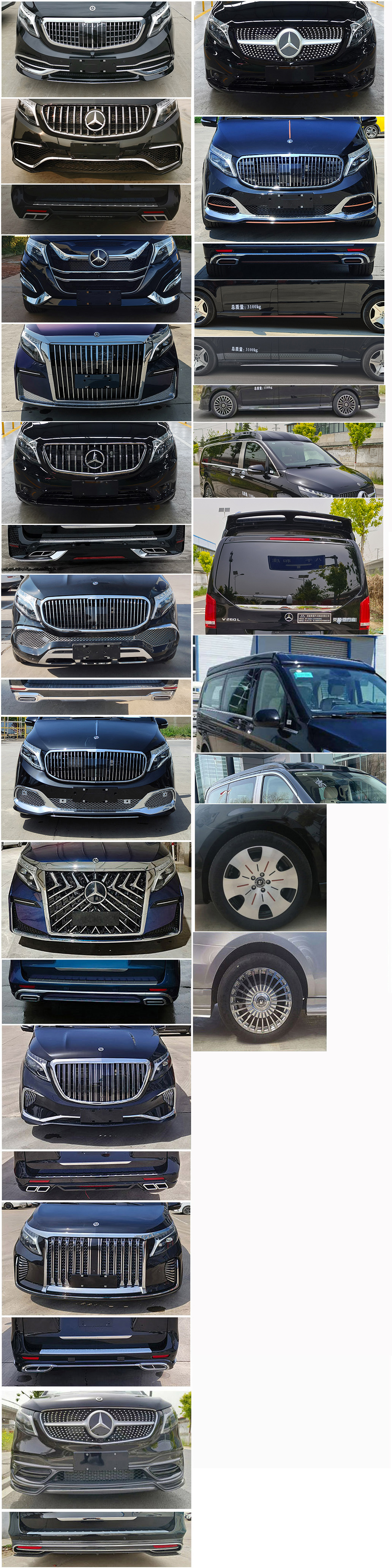 萊茵旅行者牌JZS5036XSWD3商務車公告圖片