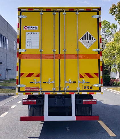顺风智造牌SFZ5180XZWE6杂项危险物品厢式运输车公告图片
