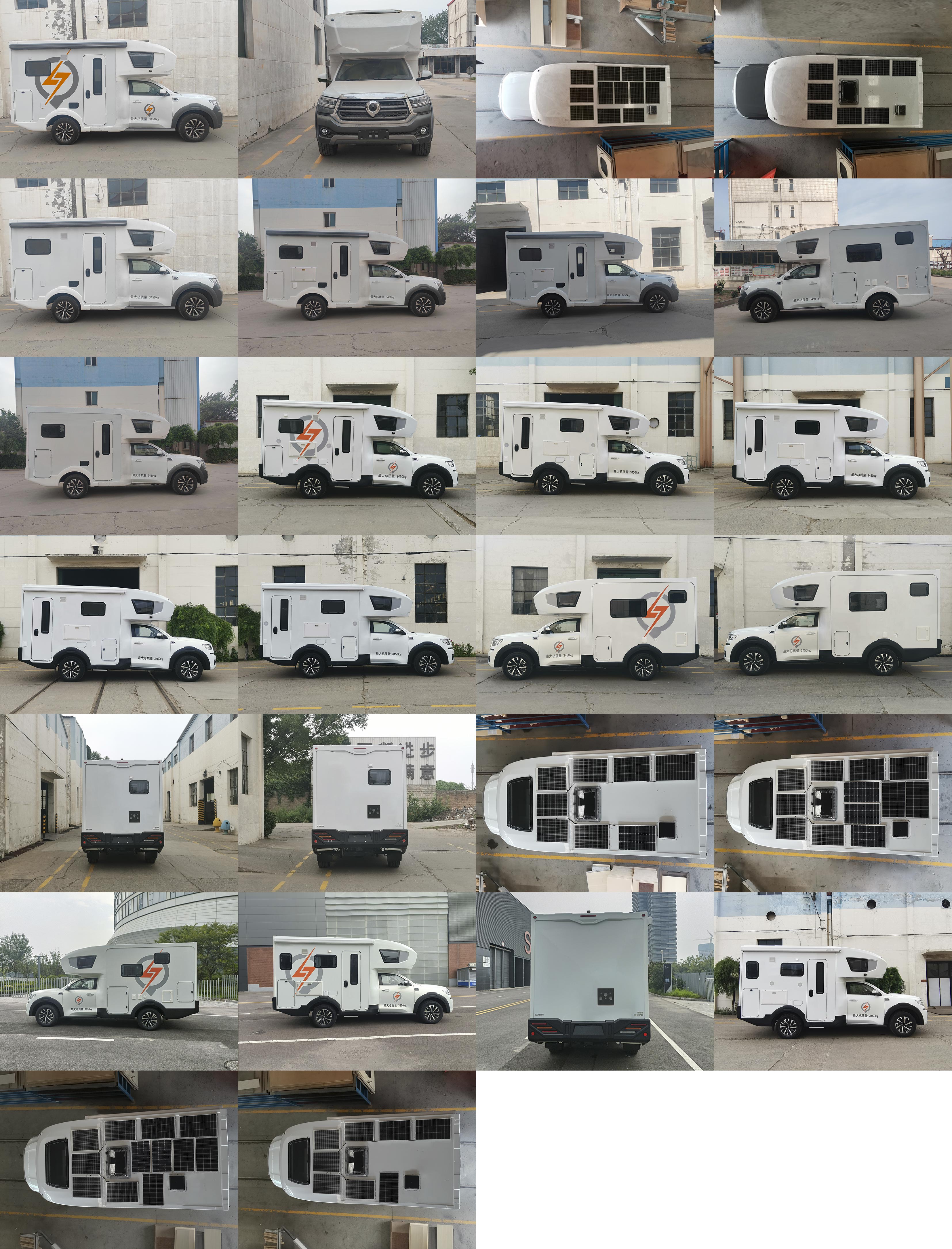 覽眾之星牌LZR5032XLJCCE62旅居車公告圖片